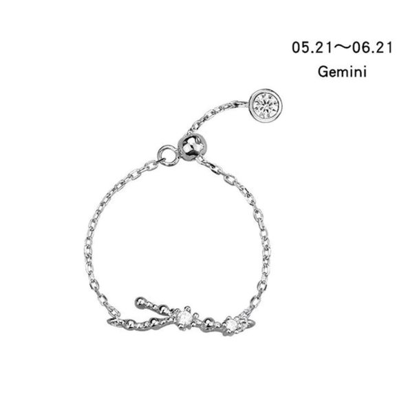 NEW Sterling Silver Zodiac Resizable Ring-Gemini A - Picture 1 of 7